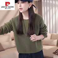 皮爾卡丹（pierre cardin）秋冬季新款寬松減齡穿搭顯瘦長(cháng)袖針織衫設計感小眾后背開(kāi)叉毛衣女 WH3083#綠色 3XL 【建議 140-155斤】