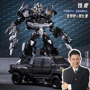 瑞禾兒童變形玩具男孩機甲合金鐵皮機器人正版汽車(chē)人模型金剛新年禮物
