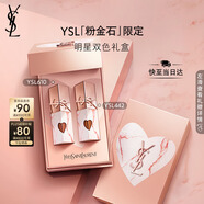 圣羅蘭（YSL）口紅雙支禮盒限定黑管442+610唇釉化妝品生日禮物送女友中秋禮品