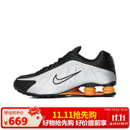 耐克（NIKE）男子 SHOX R4板鞋/復(fù)刻鞋HQ1988-003 黑色  42.5 