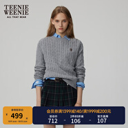 Teenie Weenie小熊毛衣女春季簡(jiǎn)約運動(dòng)綿羊毛圓領(lǐng)絞花針織毛衣女 灰色 S