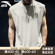 安踏（ANTA）吸濕速干運(yùn)動(dòng)健身背心男冰絲涼感透氣坎肩夏季馬拉松跑步無袖T恤 【凱里·歐文同款】香草白-1 L (175) 建議130-150斤