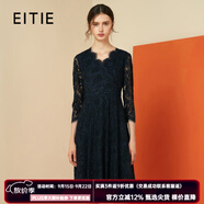 愛(ài)特愛(ài)（EITIE）秋冬新品商場(chǎng)同款優(yōu)雅V領(lǐng)睫毛蕾絲收腰顯瘦連衣裙6007742 深藍31 S 155