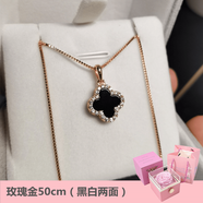 唯一（Winy）999純銀四葉草項(xiàng)鏈配飾女款2025新款小眾輕奢鎖骨鏈飾品送女友 玫瑰金色50cm黑白雙面+旋轉(zhuǎn)禮盒