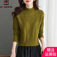 AEMAPE設計感菱形格冬季半高領(lǐng)打底衫女2025新款短款時(shí)尚休閑套頭針織衫 芥黃色【單款  不加絨】 L 建議110-120斤