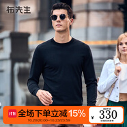 布先生佟大為明星同款春秋可機洗毛T羊毛衫男士毛衣純色針織打底衫 【圓·領】鋼琴黑 XL /180
