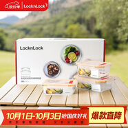 樂扣樂扣（LOCK&LOCK）耐熱玻璃保鮮盒微波爐飯盒上班族學(xué)生便當(dāng)盒水果飯菜保鮮碗三件套