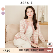 JESSIE氣質(zhì)小香風格紋撞色單排扣毛衫開衫女秋新款 粉色 L