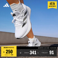 adidas DURAMO RC訓(xùn)練備賽輕盈體測跑鞋男女阿迪達(dá)斯官方 白色/黑色   42