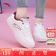 安踏（ANTA）女鞋板鞋女2025秋季新款低幫板鞋輕便透氣小白鞋學(xué)生休閑運(yùn)動鞋 【秋季新款低幫小白鞋】白/絳紅 35.5 (5碼)