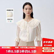艾諾絲雅詩【商場同款】夏季新品氣質(zhì)精致刺繡雪紡衫百搭通勤上衣女20425003 奶油米 S