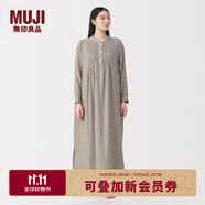 無印良品（MUJI）女式 人字紋紗織連衣裙女裝裙子長裙 25年秋季純棉連身裙FD1M9C5A 深咖啡色 S (155/80A)