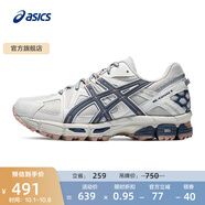 亞瑟士ASICS男鞋越野跑步鞋抓地穩定運動(dòng)鞋耐磨跑鞋GEL-KAHANA 8 淺灰色 42.5