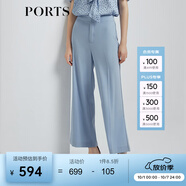 PORTS寶姿 商場同款新品女裝高腰垂墜闊腿褲三醋纖LL8P060KWB008 暮藍 S (4)