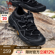 駱駝（CAMEL）戶(hù)外登山男鞋新款透氣徒步鞋防撞護趾工裝鞋 G14A342696 夜黑色 (皮面款) 44