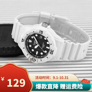 卡西歐（CASIO）學(xué)生手表 男女兒童手表運(yùn)動表 日期顯示夜光防水指針石英表 LRW-200H-1E