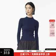 幻走（MOVEUP）2024冬季新款.FUN系列圓領(lǐng)撞色拼接設(shè)計(jì)師打底針織衫女 深寶藍(lán) M
