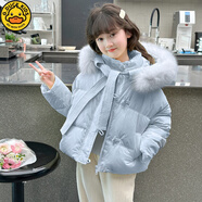 G.DUCKKIDS女童短款羽絨服2025新款韓版毛領(lǐng)面包服冬季兒童連帽加厚棉衣外套 藍色 130 cm 建議身高120-125cm7-8歲