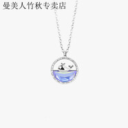 MHFDOS925琉璃石鯨魚鎖骨鏈女韓版簡約ins設(shè)計感銀飾 琉璃石鯨魚項鏈 925銀