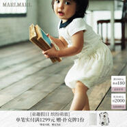 MARLMARL男女童褲子兒童夏裝寶寶燈籠短褲易穿脫bloomer01白金色 fukusa禮品包裝灰色 均碼 48cm( 0-3歲可穿)