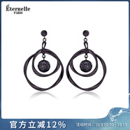 Eternelle&Rasine法國永恒長耳釘森系超仙耳墜個(gè)性耳飾氣質(zhì)ins耳環(huán)生日禮物