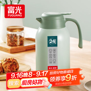 富光靈佳保溫壺2.2L大容量304不銹鋼保溫瓶家用暖壺按壓式熱水