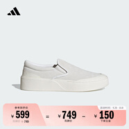 adidas FOS系列LABCOURT LIGHT SLIP-ON一腳蹬厚底板鞋阿迪達(dá)斯   晶白/亮白/深灰   42