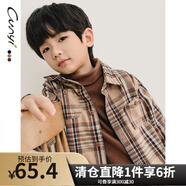 純一良品（CUNYI）童裝男童長(cháng)袖襯衫秋冬季新款中大兒童格子襯衣加絨韓版 黃格 150 cm