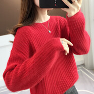 施洛瀾外穿打底衫毛衣女士2025秋冬裝新款寬松針織衫長袖上衣慵懶保暖 紅色 均碼 建議90-135斤