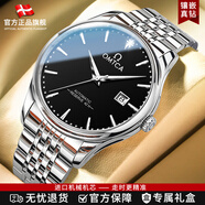 瑞士名牌卡地藍氣球系列手表男女士機械表鑲鉆防水十大品牌情侶表 鋼帶男款本色黑面鑲鉆