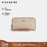 蔻馳（COACH）【品牌直供】女士LONG ZIP手拿錢包沙黃色CBZ99