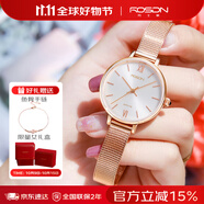勞士頓（ROSDN）手表女超薄防水時尚氣質(zhì)少女風女士手表十大品牌生日禮物