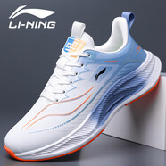 LI-NING 1990男鞋2025秋冬新款皮面減震耐磨輕便跑鞋休閑防滑軟底運動(dòng)鞋子 LN皮面-8503白桔 42