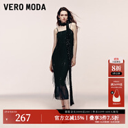 VEROMODA吊帶連衣裙秋流蘇亮片長(cháng)裙內襯晚宴約會(huì )修身337A051 黑色 160/80A/S