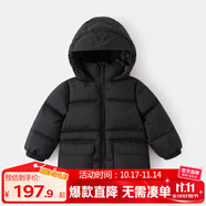 嘟嘟家兒童羽絨服深冬童裝新品寶寶冬裝新款上衣男童冬季連帽長款衣服潮 黑色 90