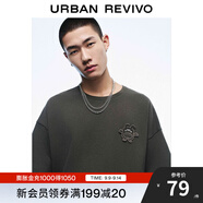 UR【明星同款】2025夏季新款男裝休閑立體圖案短袖T恤UMM450044 深灰 L