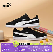 彪馬（PUMA）復(fù)古休閑黑白薄底板鞋男女款經(jīng)典百搭運(yùn)動(dòng)鞋SMASH 361730 黑色-白-01 38