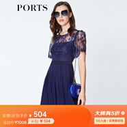 PORTS寶姿  春夏新品女裝蕾絲拼接百褶吊帶內(nèi)襯連衣裙LN8D081HWP020 天蝕藍(lán) M (6)