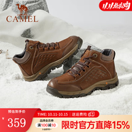 駱駝（CAMEL）高幫登山鞋男款新款冬季加絨真皮防寒保暖戶外徒步鞋男 A042380174 暗棕【絨里】 42