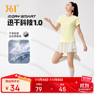 361°短袖女潮流t恤女士夏季新款速干衣運(yùn)動跑步瑜伽服662424126H-8