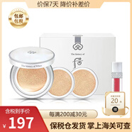 后（The History of Whoo）韓國進(jìn)口Whoo后套裝 拱辰享雪玉凝套裝 雪玉凝氣墊21號套盒1正2替換