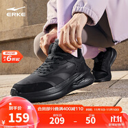 鴻星爾克運(yùn)動鞋秋冬加絨跑鞋女鞋凌躍2.0防滑耐磨跑步鞋52124421136