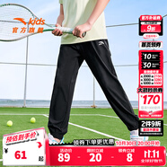 安踏兒童童裝男女童長褲新款兒童中大童針織褲子百搭時尚運動休閑長褲 基礎(chǔ)黑/層云灰-1 140