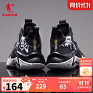 喬丹QIAODAN男鞋無雙籃球鞋戰(zhàn)靴秋新款減震耐磨運(yùn)動鞋學(xué)生實(shí)戰(zhàn)球鞋 黑色明黃（革面款） 42.5