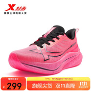 特步【頭號粉】兩千公里三代女跑鞋網(wǎng)面透氣減震輕便體測運動鞋跑步鞋