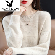 花花公子（PLAYBOY）低領(lǐng)鏤空毛衣女秋冬季新款長袖上衣套頭衫加厚寬松顯瘦針織打底衫 TT499#杏色 M 建議90-110斤