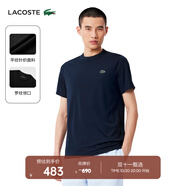 LACOSTE法國鱷魚男裝25春夏新款時尚純色運動休閑圓領T恤|TH8920 166/藏青色 3XL 8