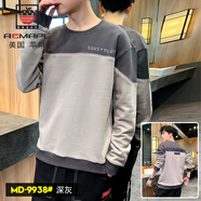 AEMAPE長(cháng)袖t恤衛衣男士春秋季寬松大碼上衣服潮流休閑學(xué)生男裝 MD-9938卡其 M