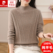 皮爾卡丹（pierre cardin）羊毛衫女100%純羊毛半高領(lǐng)加厚毛衣中年媽媽針織內(nèi)搭秋冬季打底衫 駝色 L 建議 【108-118斤穿】