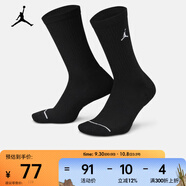 耐克（NIKE）JORDAN EVERYDAY 速干中筒運動(dòng)襪（3雙） DX9632-010 L